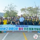 한국노총 칠곡군청 노동조합 이미지