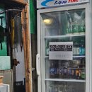 기찻길옆포장마차 이미지