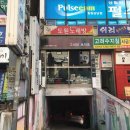 그녀의브리또