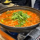 대창기업(주) | 5월월🍀
