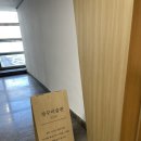 성수미술관(안산점)