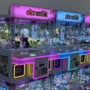 상영이네 | 문래동 가챠 인형뽑기방 상영이네 솔직 후기 (산리오 많음)