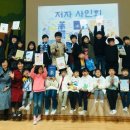 삼기체육관 이미지