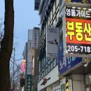 하랑요가 - 남양주시 맷돌로 112 | 직장인 자세교정과 근력에 좋은 '하랑필라테스'