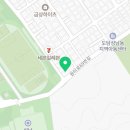 원터로 69번길 이미지