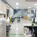 김재원삼성치과의원 이미지