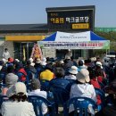 북부노인종합복지관 이미지