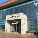 생태숲학습관 2층 이미지