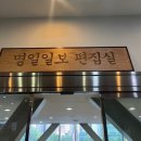 홍익대 대학로 아트센터 대극장 | 혜화역] 뮤지컬 팬레터 내돈내산 후기 로터리티켓 김재범 문성일 허윤슬 홍대 대학로아트센터 대극장 시야