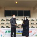 서삼초등학교 이미지