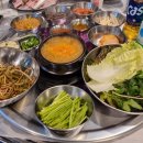 송하냉삼집