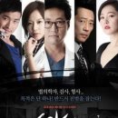 참;달다 이미지