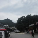 용추사위 이미지