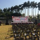 구월1동-4 이미지