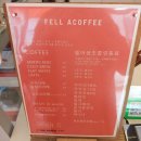 coffee72(커피72)