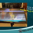 광장노래방 이미지