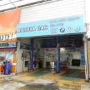 오로라카센타 이미지