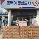 대림ENG 이미지