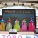 강진오감통 이미지