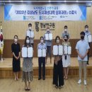 재생사 이미지