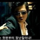 주차61 티스토리