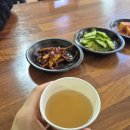 진한우소고기국밥