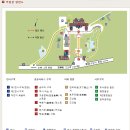 대만 여행 이미지