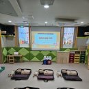 시립 한빛마을4단지어린이집 이미지