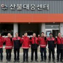 청명 엔디엔뉴스