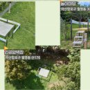 월영동176 이미지