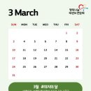 바른모바일 이미지