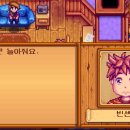 행복샘농장 이미지