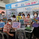 행복자원 이미지