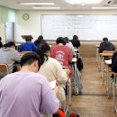 아름다운학원 이미지