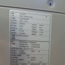 무쇠점길 이미지