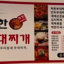 도봉-도봉-서울도봉-2327 이미지