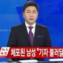 방배초등학교 이미지