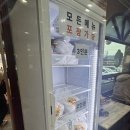 토당순대국 근처 | 시흥 맛집 용설리토종순대국 부천 스타필드 근처 맛집 내돈내산 후기