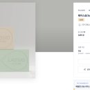 (주)디에스원