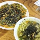 제주도 성산일출봉 시간 칼국수 맛집 이미지