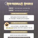 자카르카페