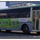 (주)창운 이미지