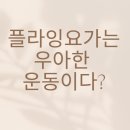 라인짐&댄스튜디오