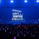 B.M 스포츠 인재 교육원 이미지