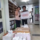 월호동 주민센터 이미지