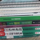 한빛단과학원 이미지