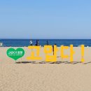 남대민박 이미지