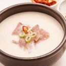 횡성소머리곰탕