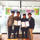 주식회사 위드컴퍼니 이미지