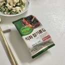 쿠팡체험단 처음 선정된 후기 상품리스트 신청방법